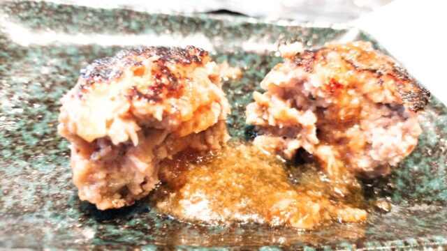 無限牛ハンバーグ