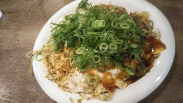 みっちゃんのお好み焼き